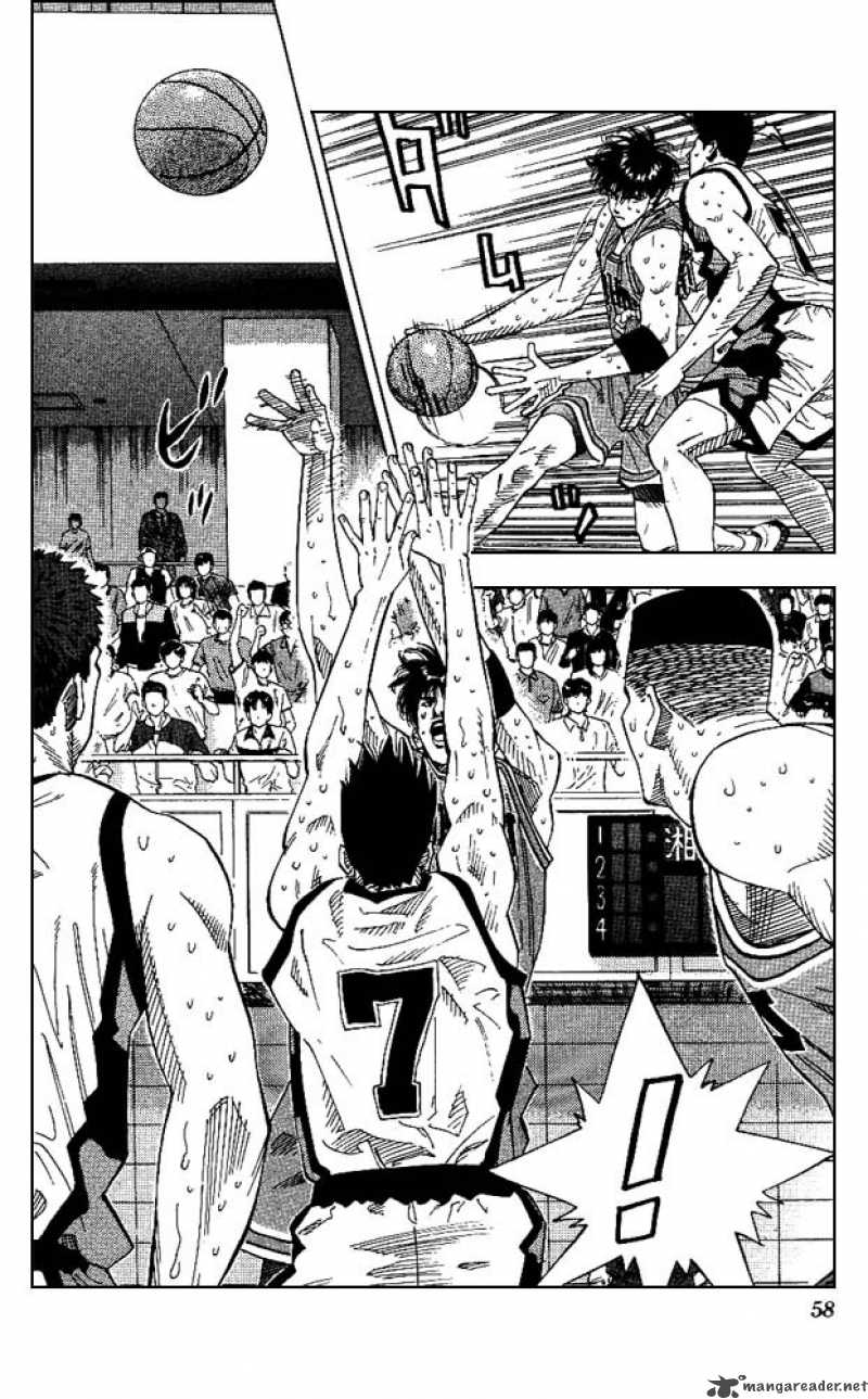 slam_dunk_164_12