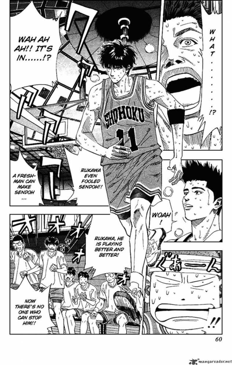 slam_dunk_164_14