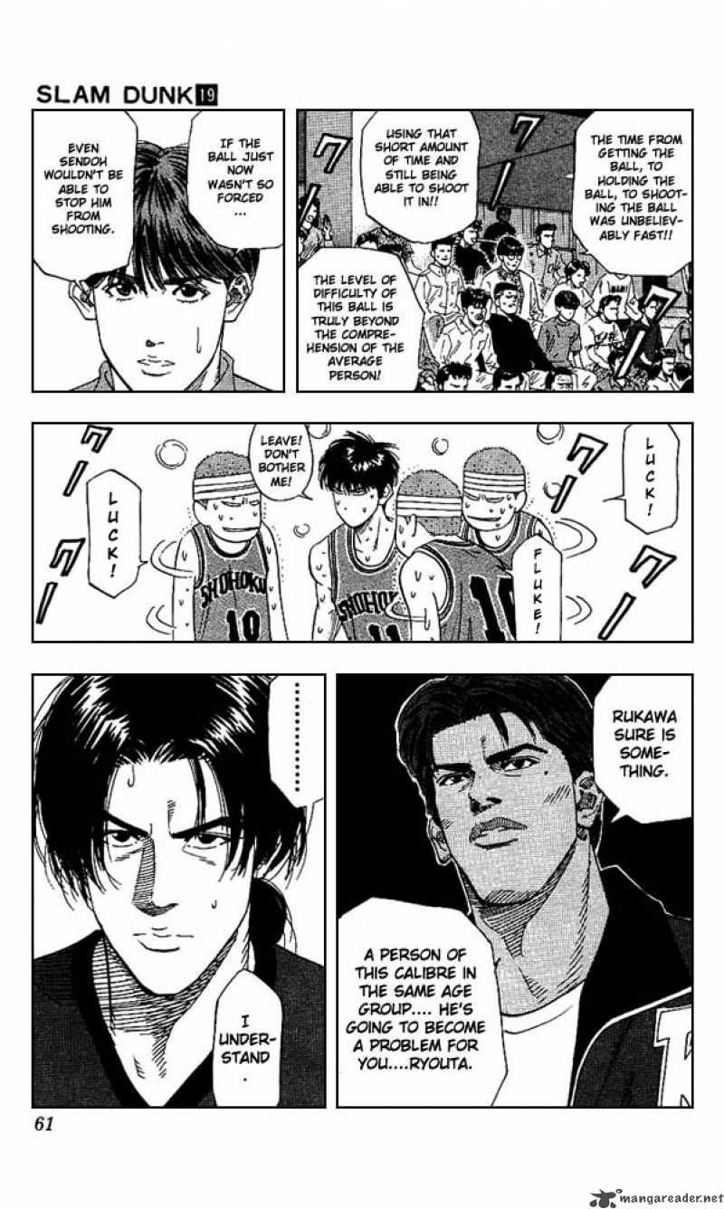 slam_dunk_164_15