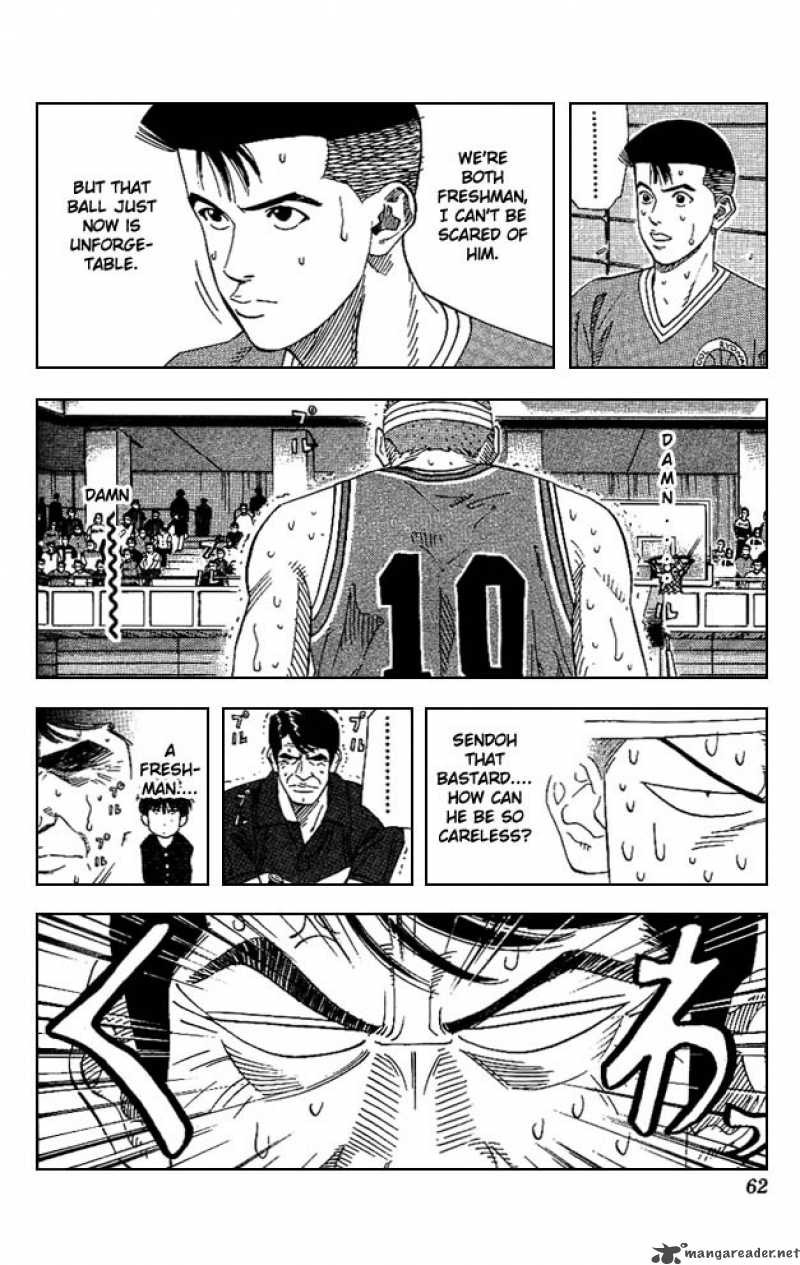 slam_dunk_164_16