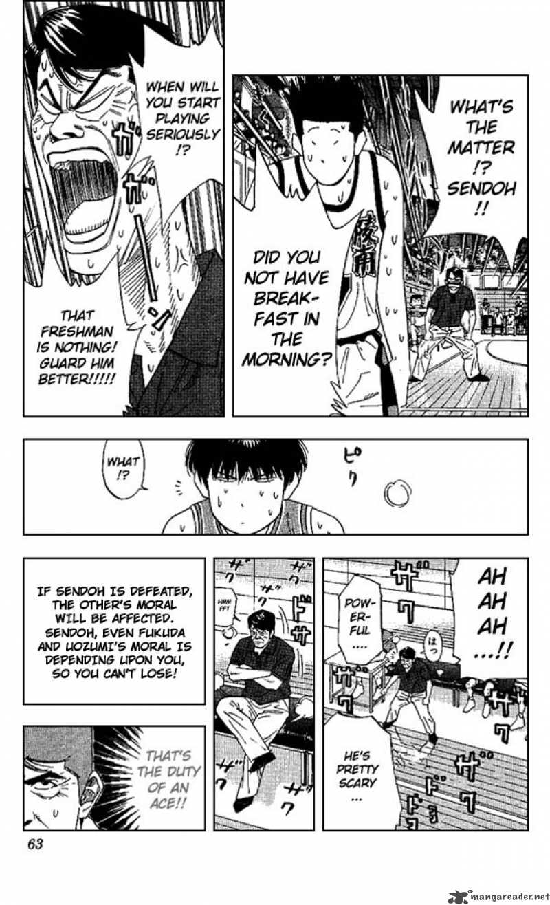 slam_dunk_164_17