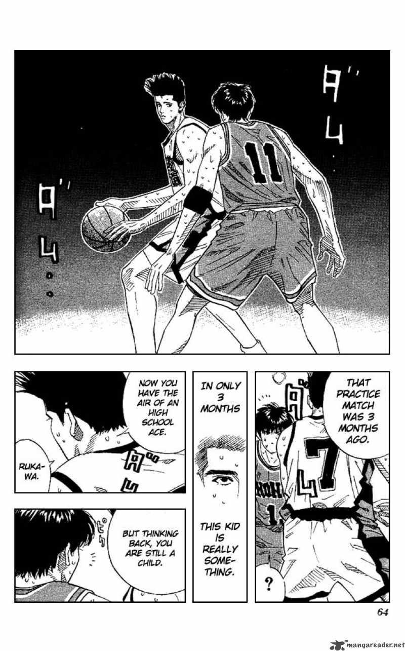 slam_dunk_164_18