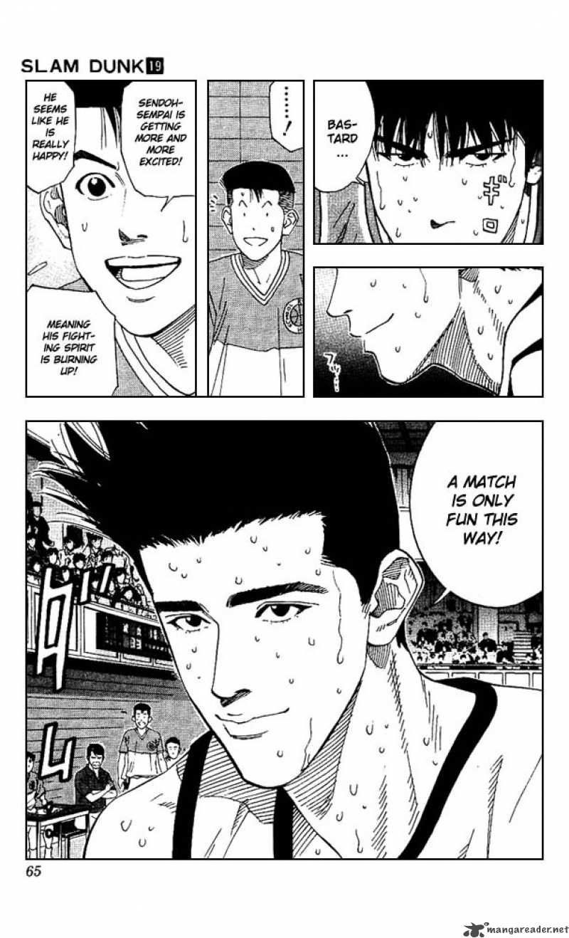 slam_dunk_164_19