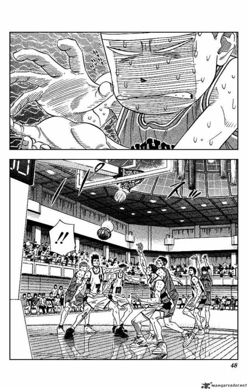 slam_dunk_164_2