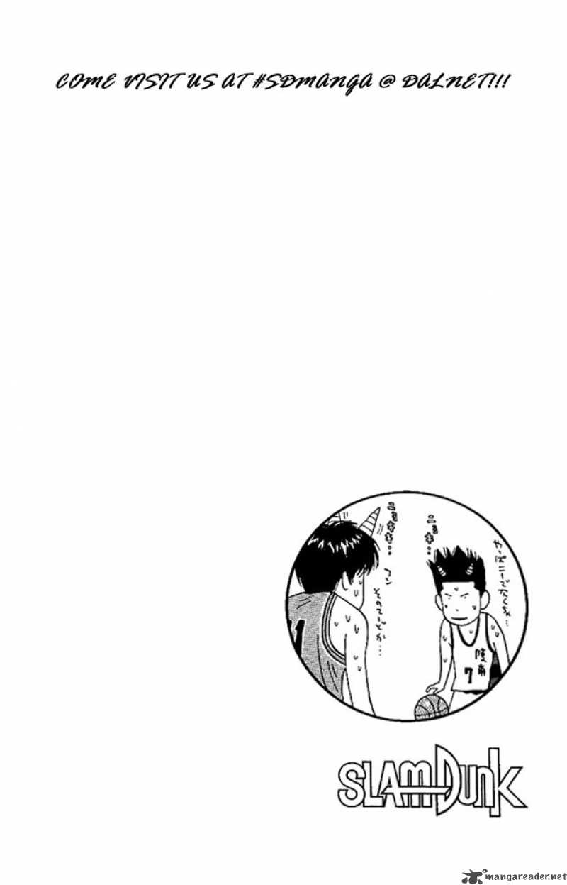 slam_dunk_164_20