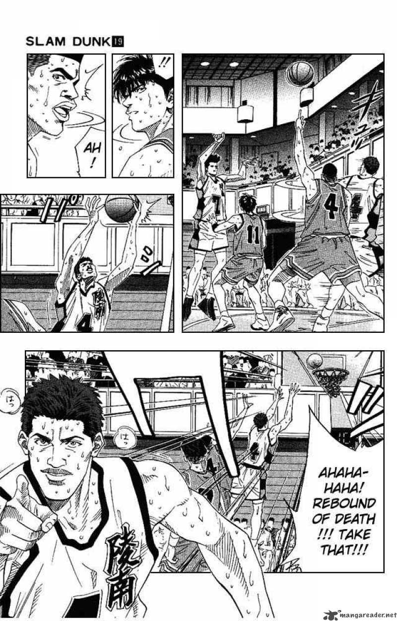 slam_dunk_164_9