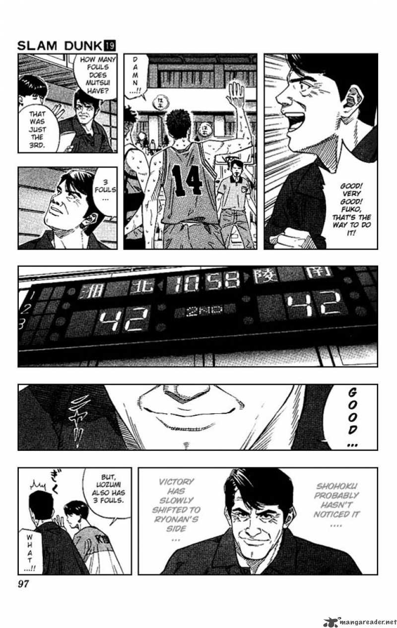 slam_dunk_166_10