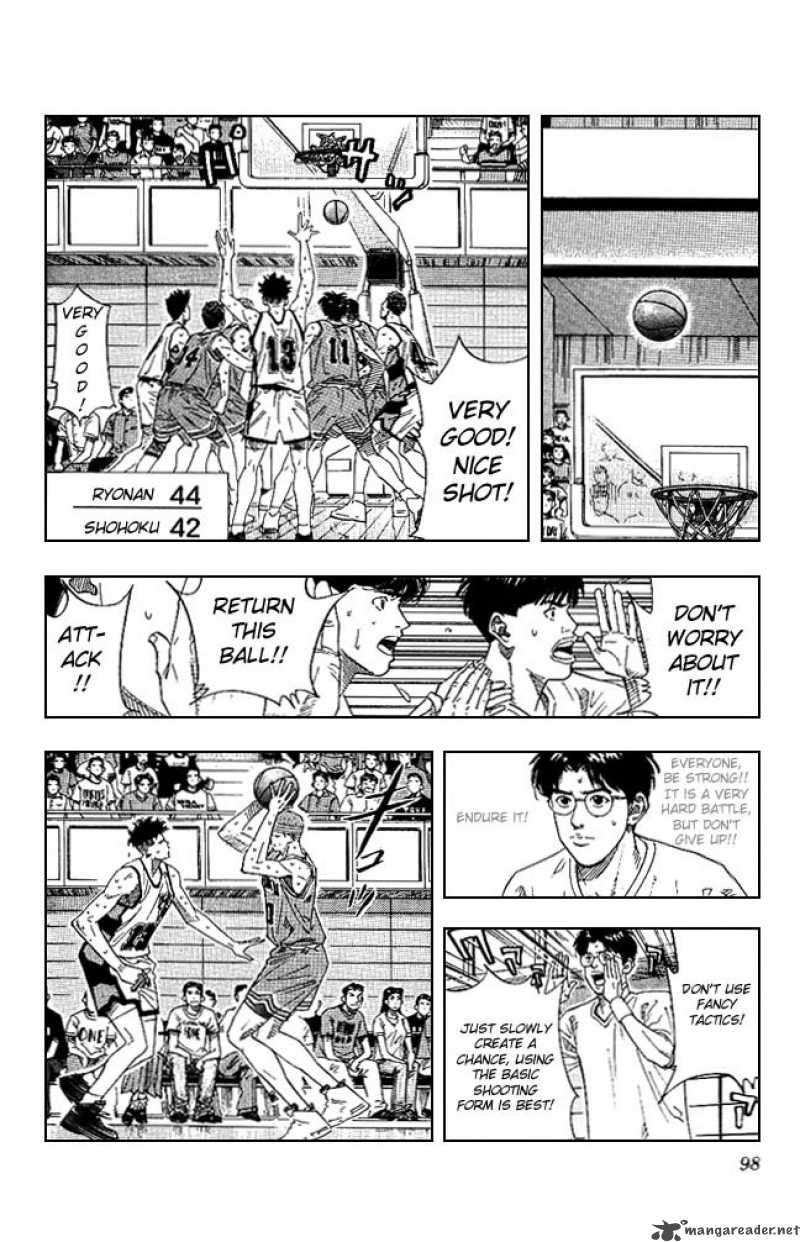slam_dunk_166_11