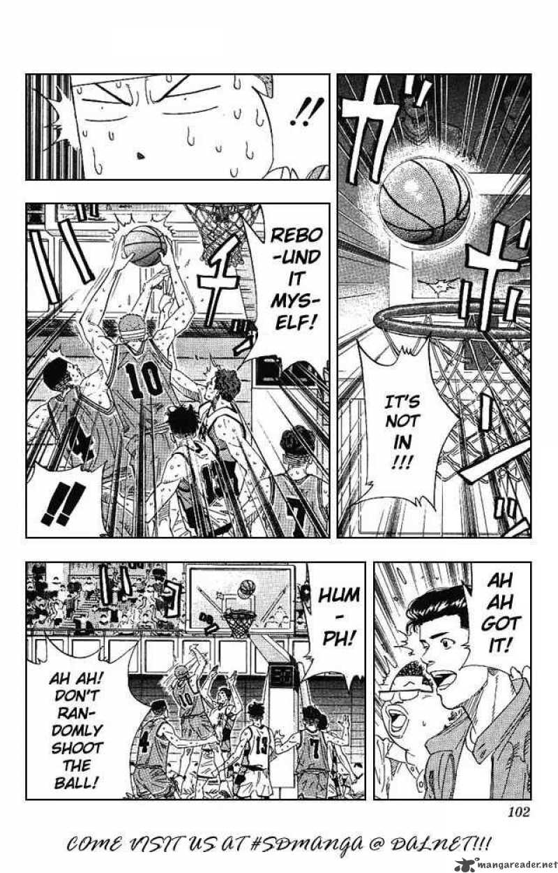 slam_dunk_166_15