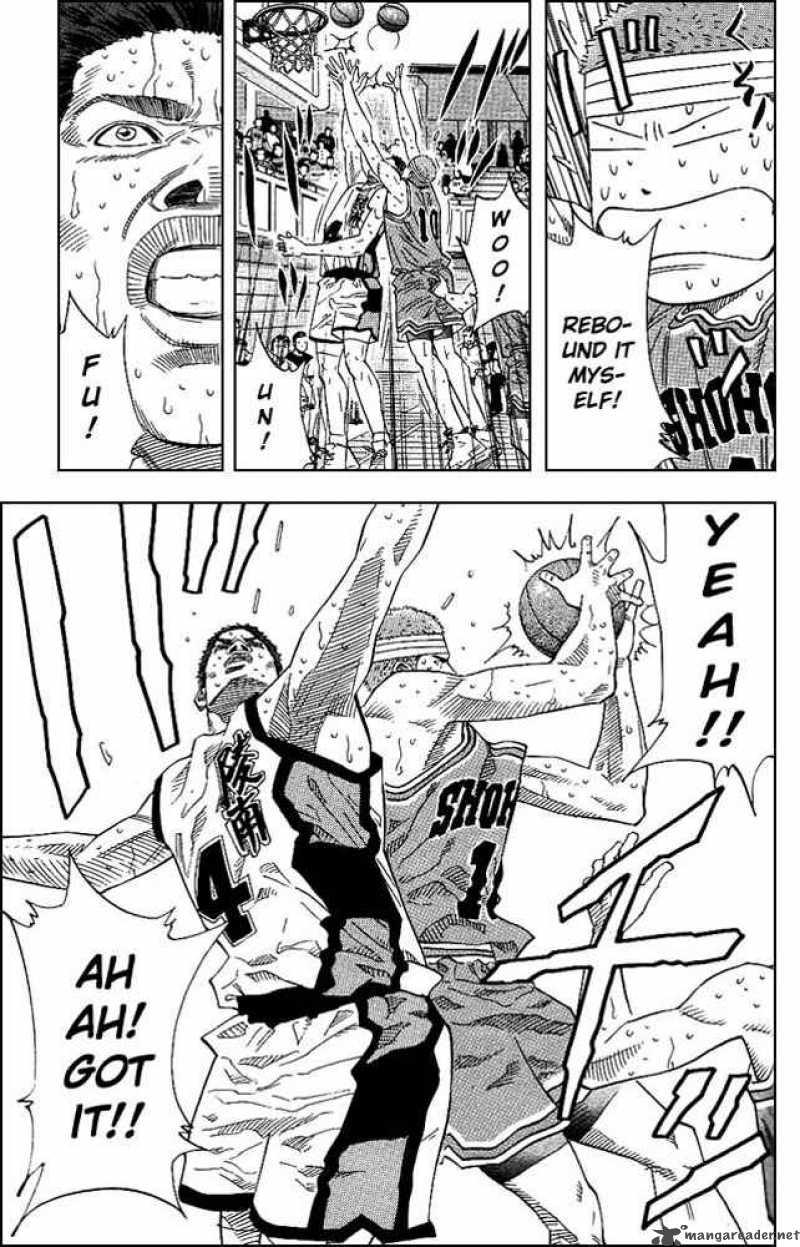 slam_dunk_166_16