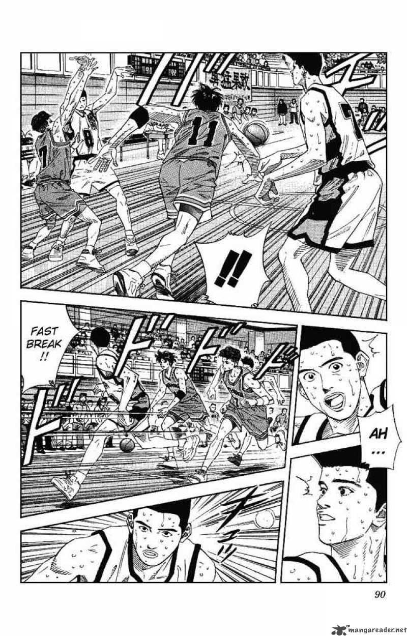 slam_dunk_166_3