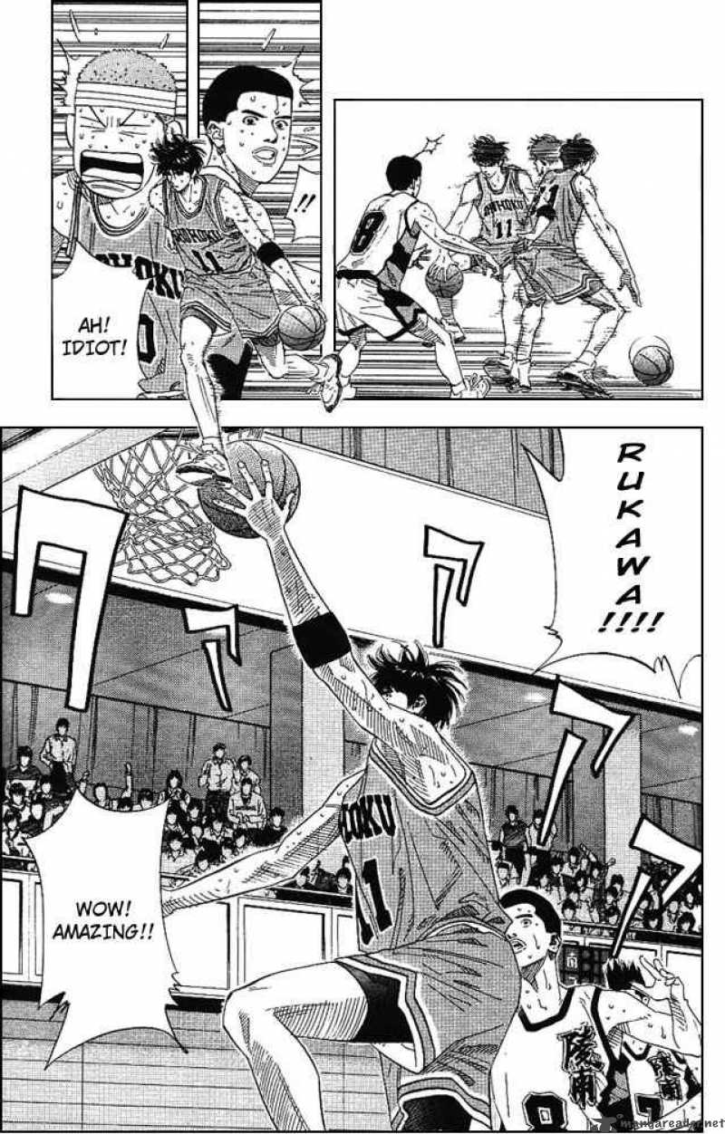 slam_dunk_166_4