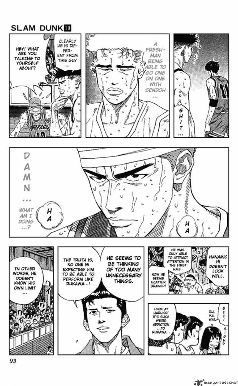 slam_dunk_166_6