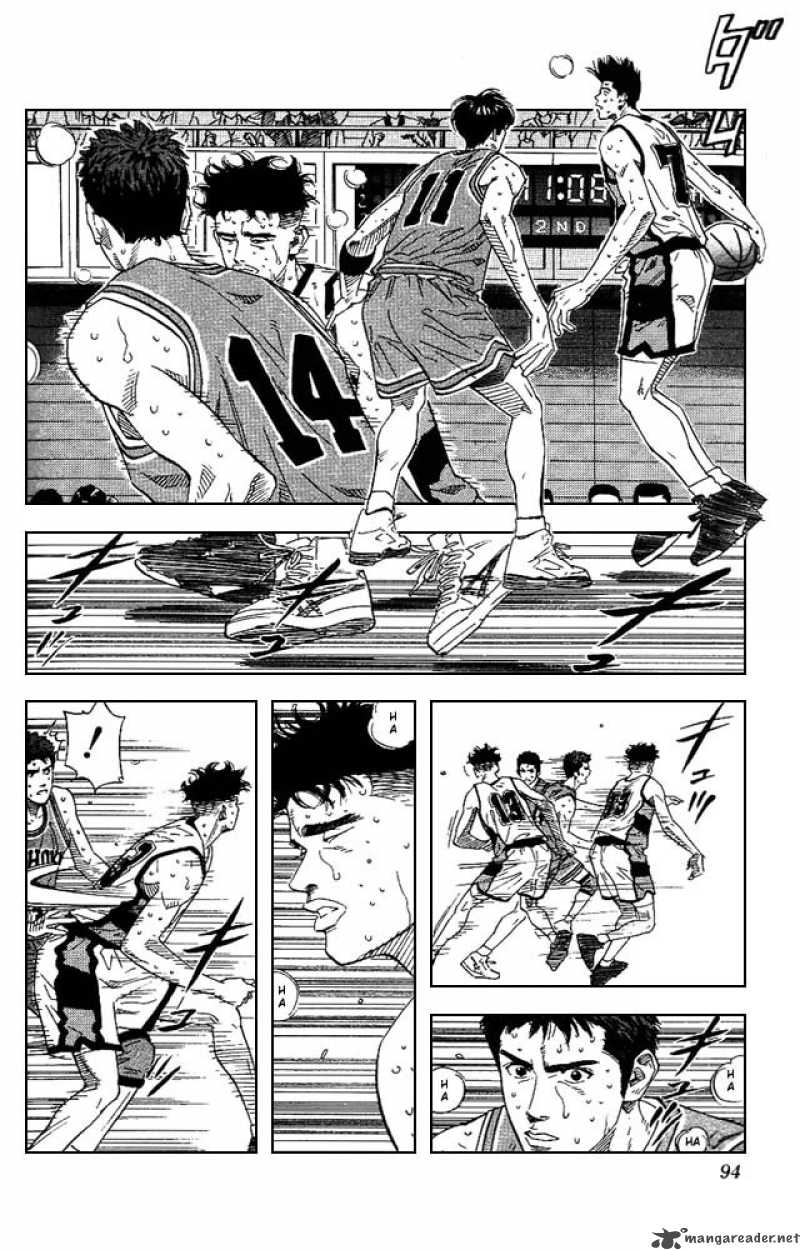 slam_dunk_166_7
