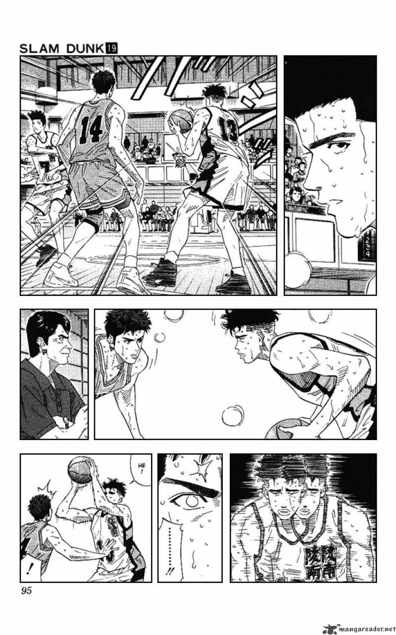 slam_dunk_166_8