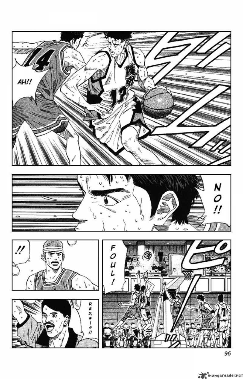 slam_dunk_166_9