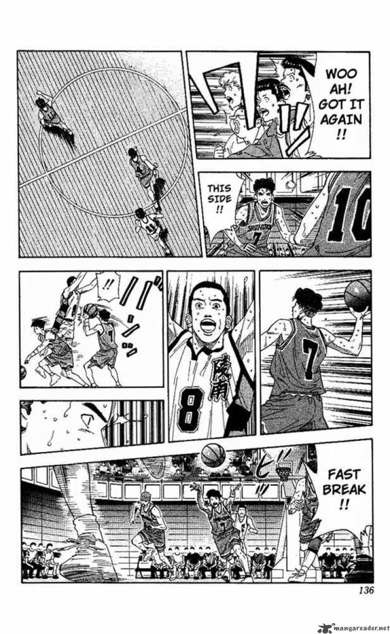 slam_dunk_168_12