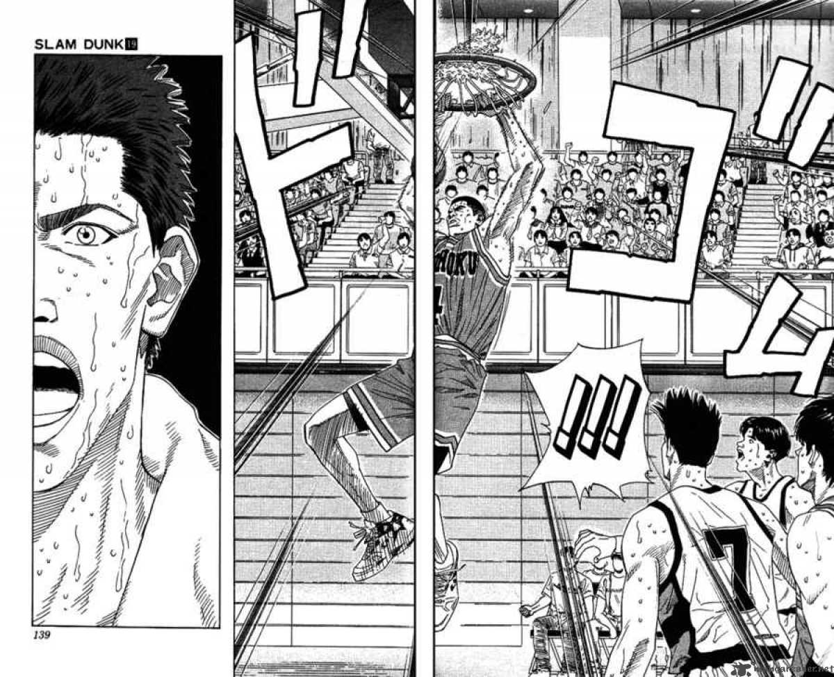 slam_dunk_168_14