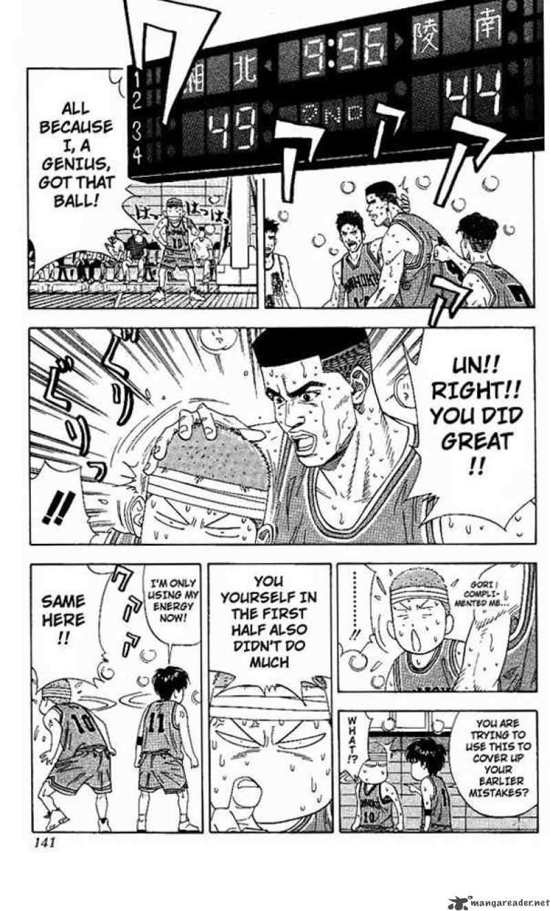 slam_dunk_168_16