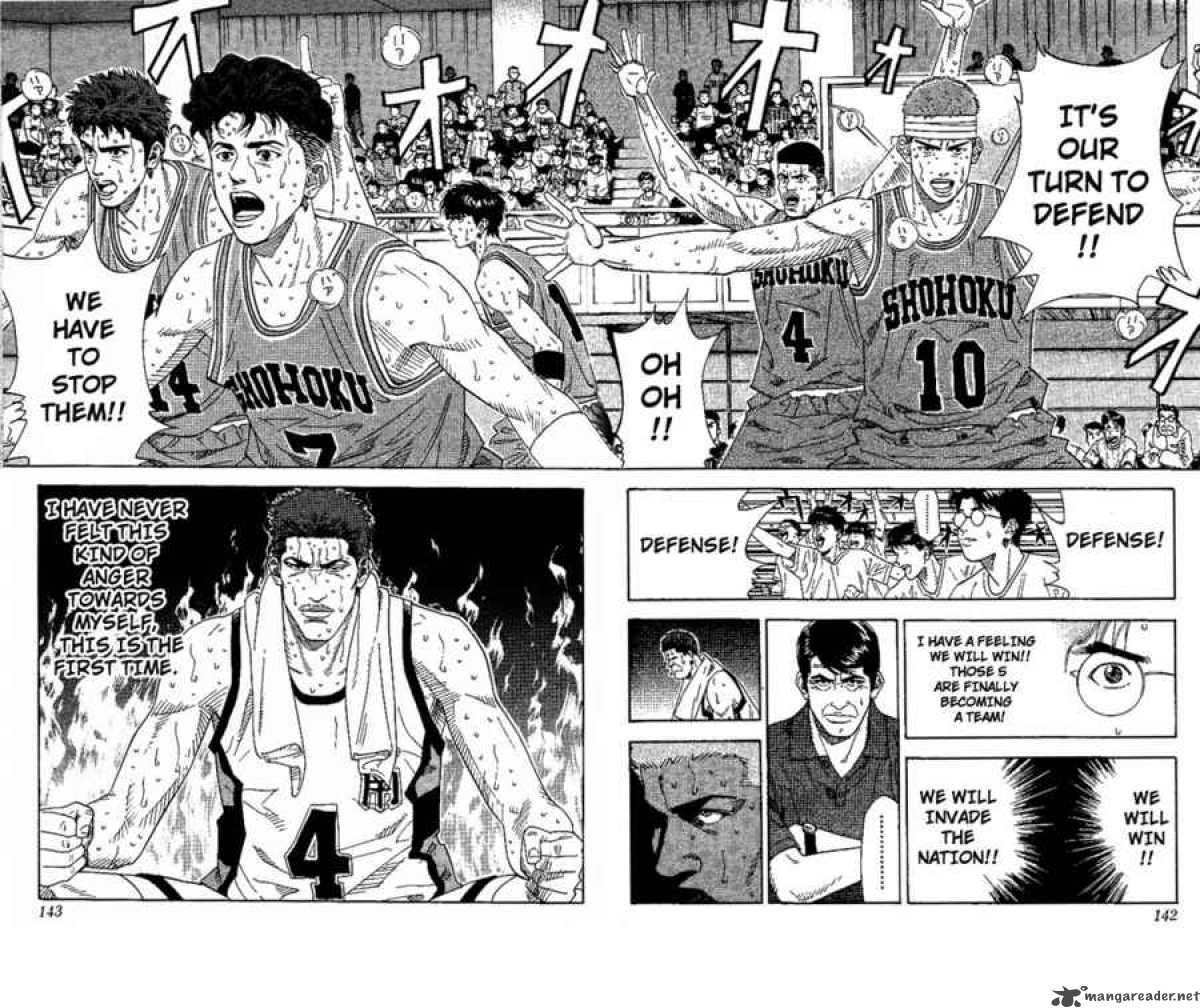 slam_dunk_168_17