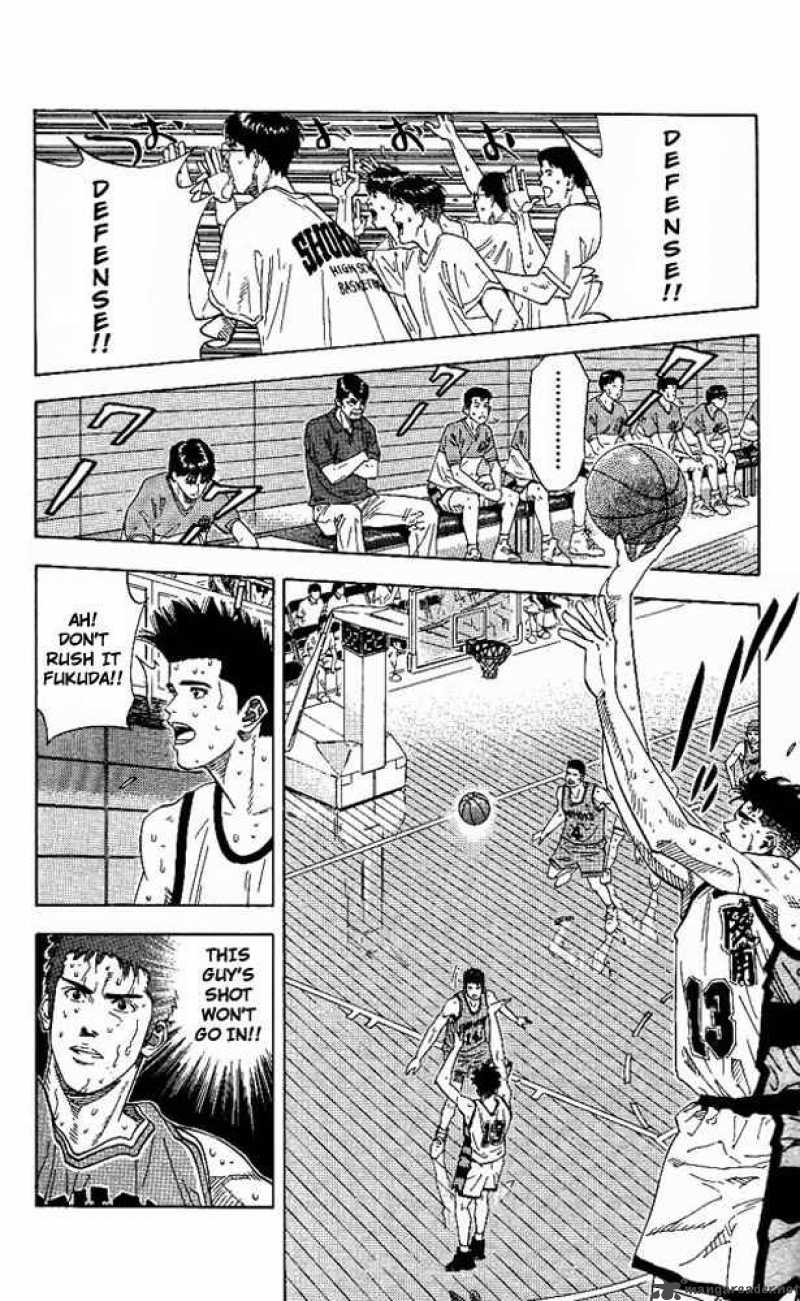 slam_dunk_168_2