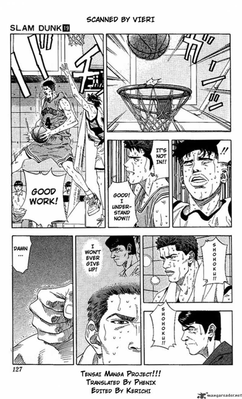 slam_dunk_168_3