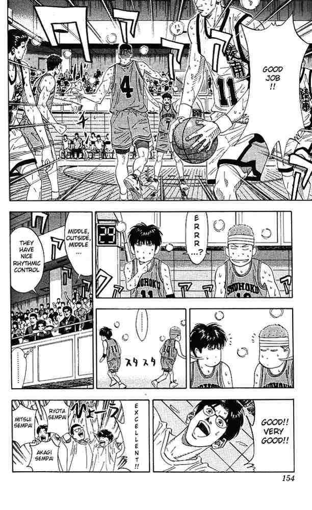 slam_dunk_169_10
