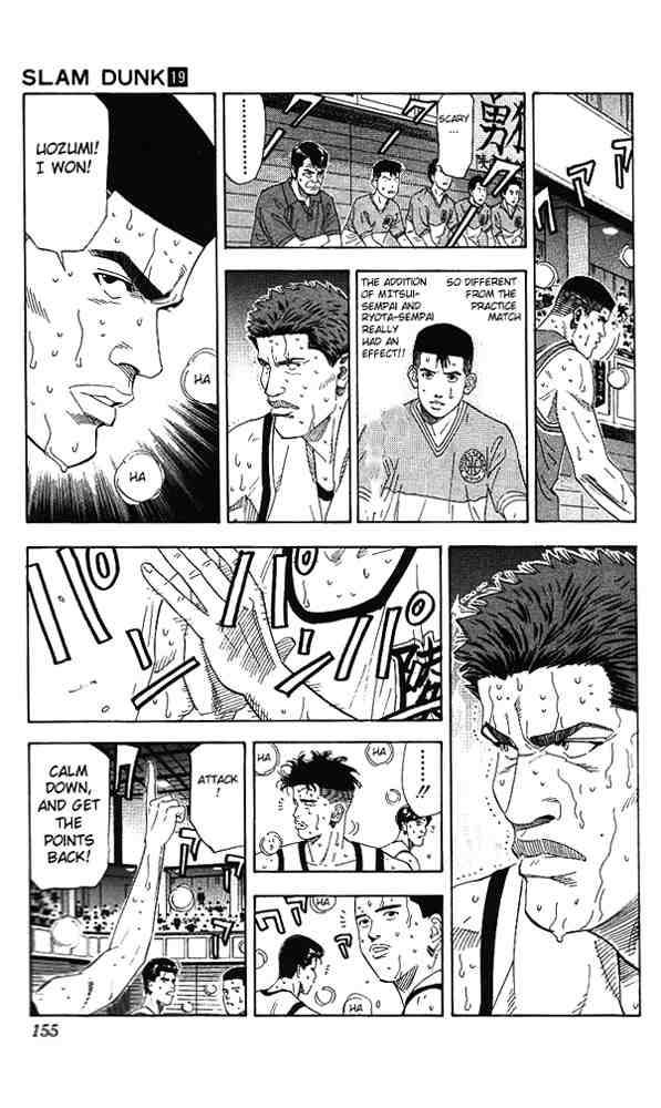 slam_dunk_169_11