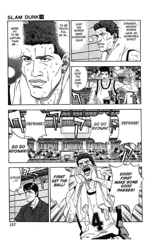 slam_dunk_169_13
