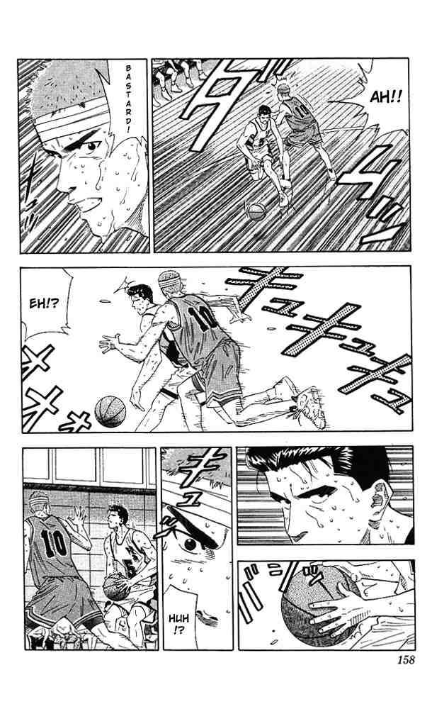 slam_dunk_169_14