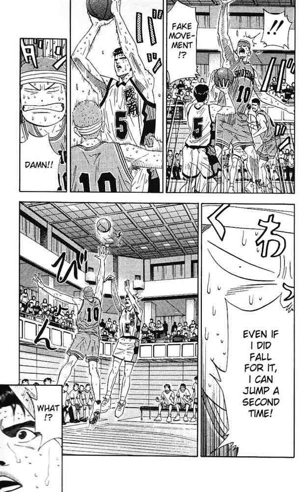 slam_dunk_169_15