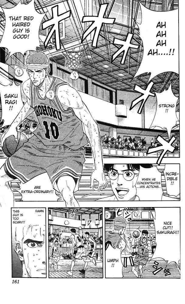 slam_dunk_169_17