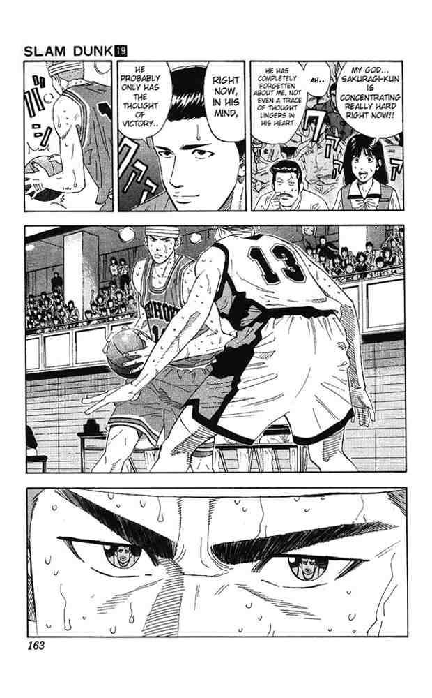 slam_dunk_169_19