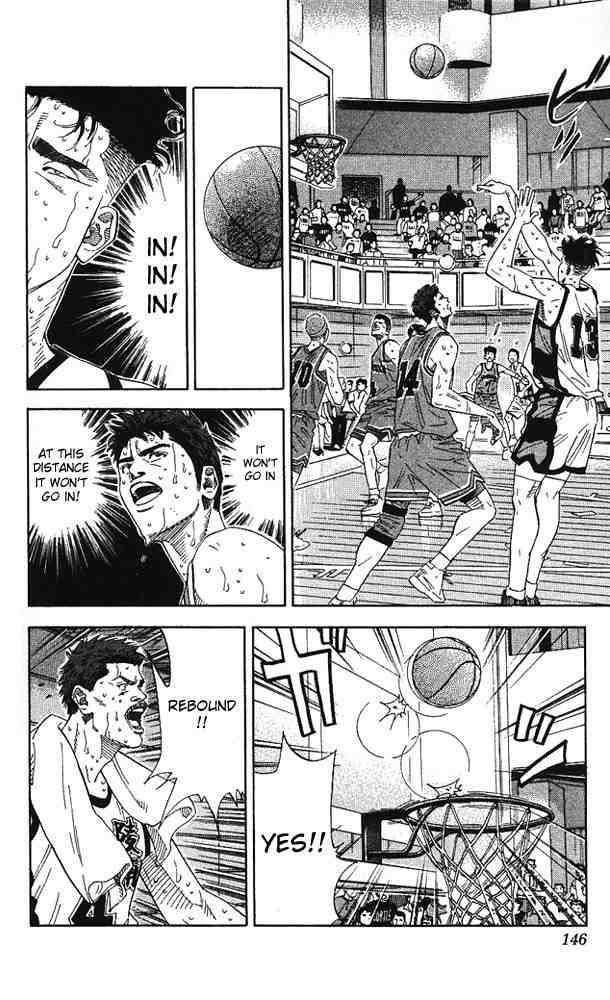 slam_dunk_169_2