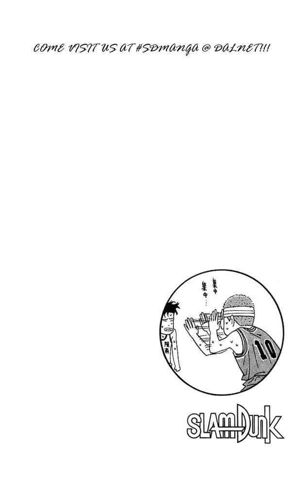 slam_dunk_169_20