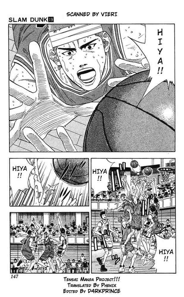slam_dunk_169_3