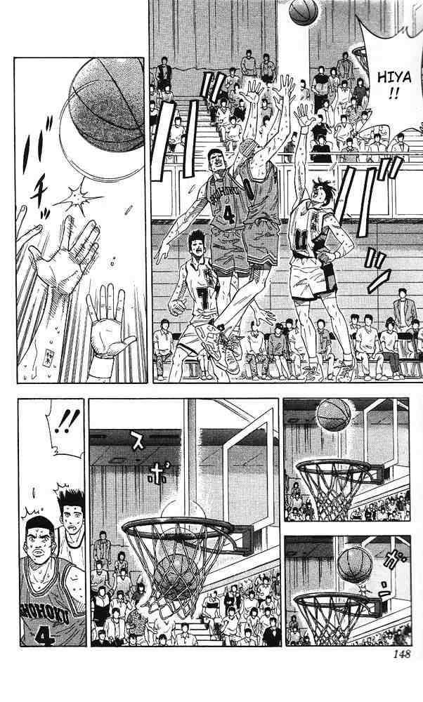 slam_dunk_169_4