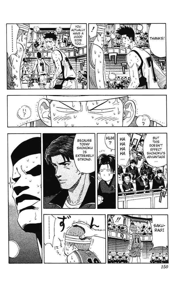 slam_dunk_169_6