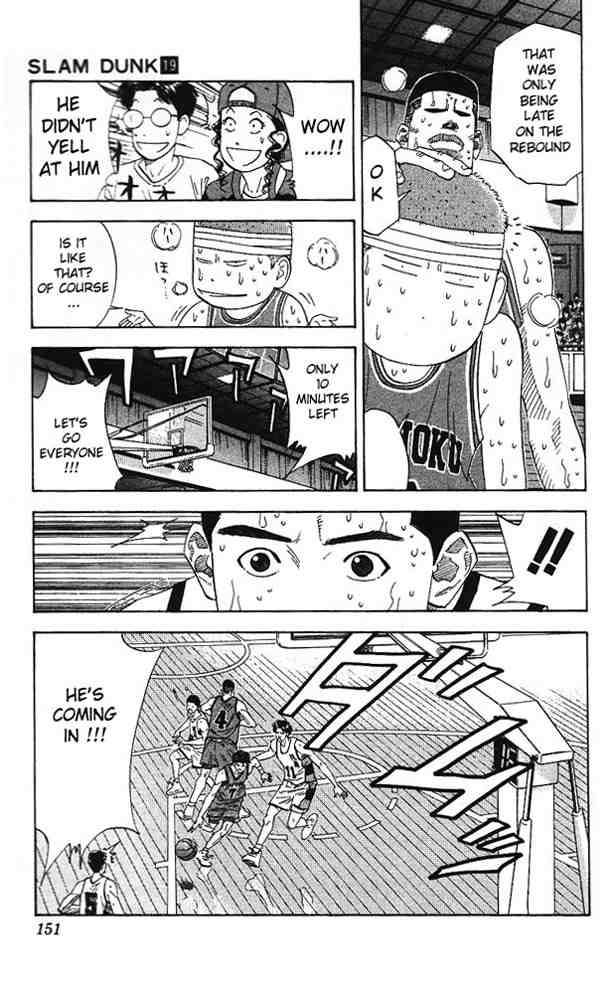 slam_dunk_169_7