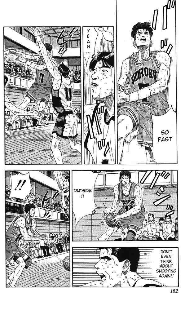 slam_dunk_169_8