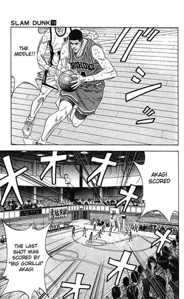 slam_dunk_169_9