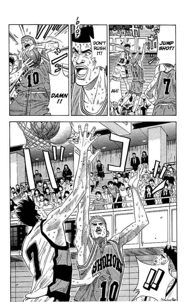 slam_dunk_170_10