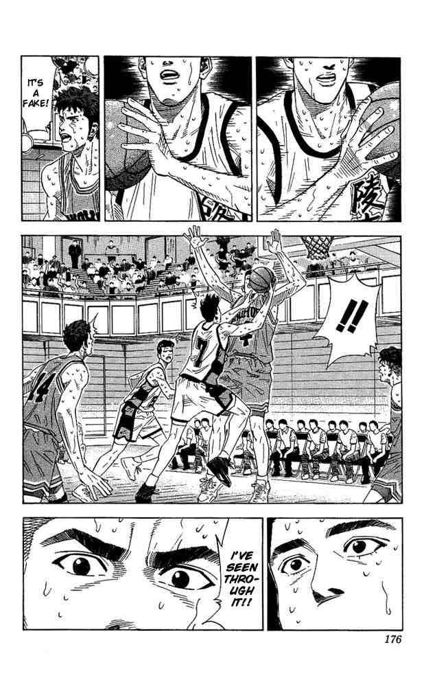 slam_dunk_170_12