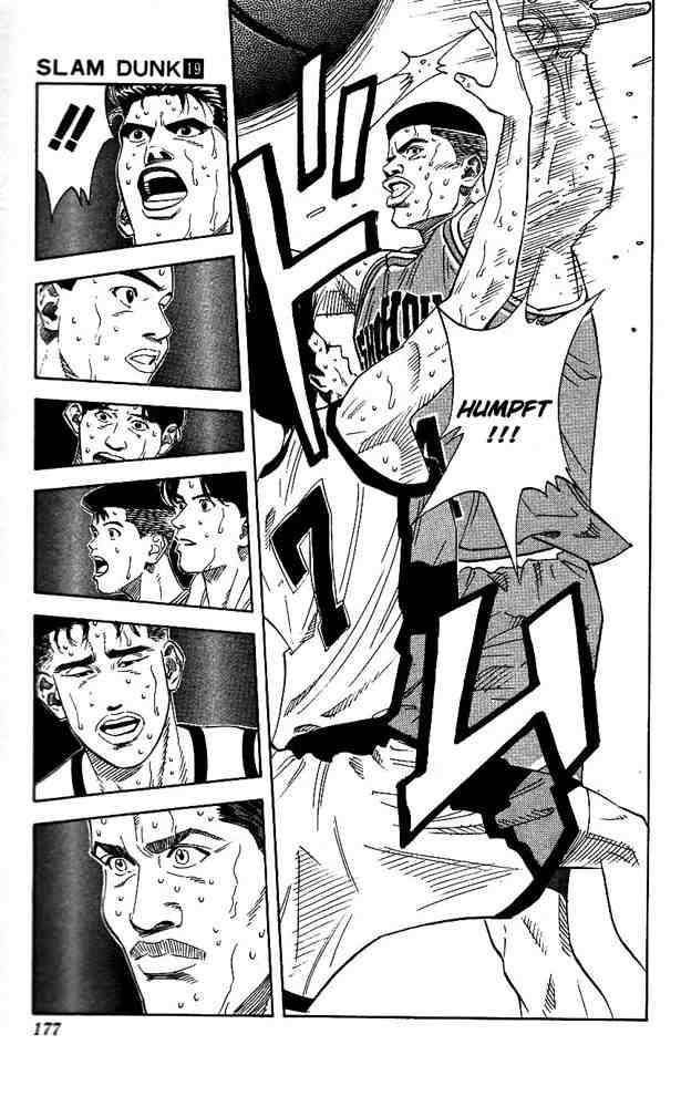 slam_dunk_170_13
