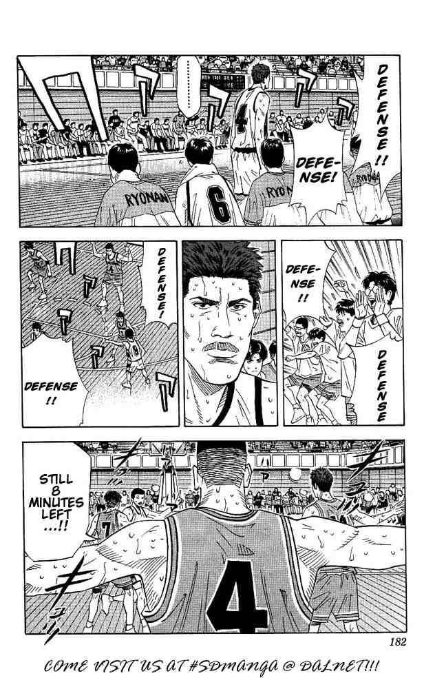 slam_dunk_170_18