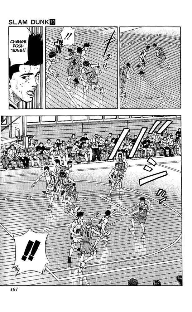 slam_dunk_170_3