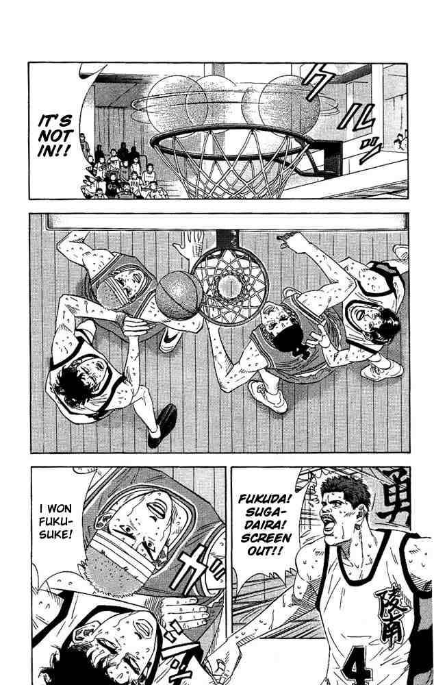 slam_dunk_170_8