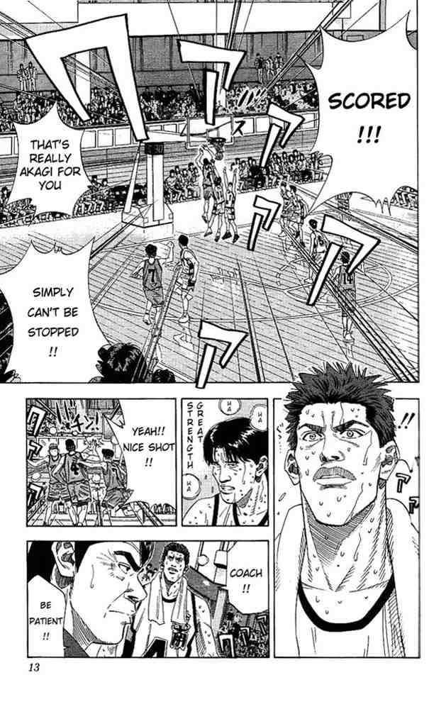slam_dunk_171_10