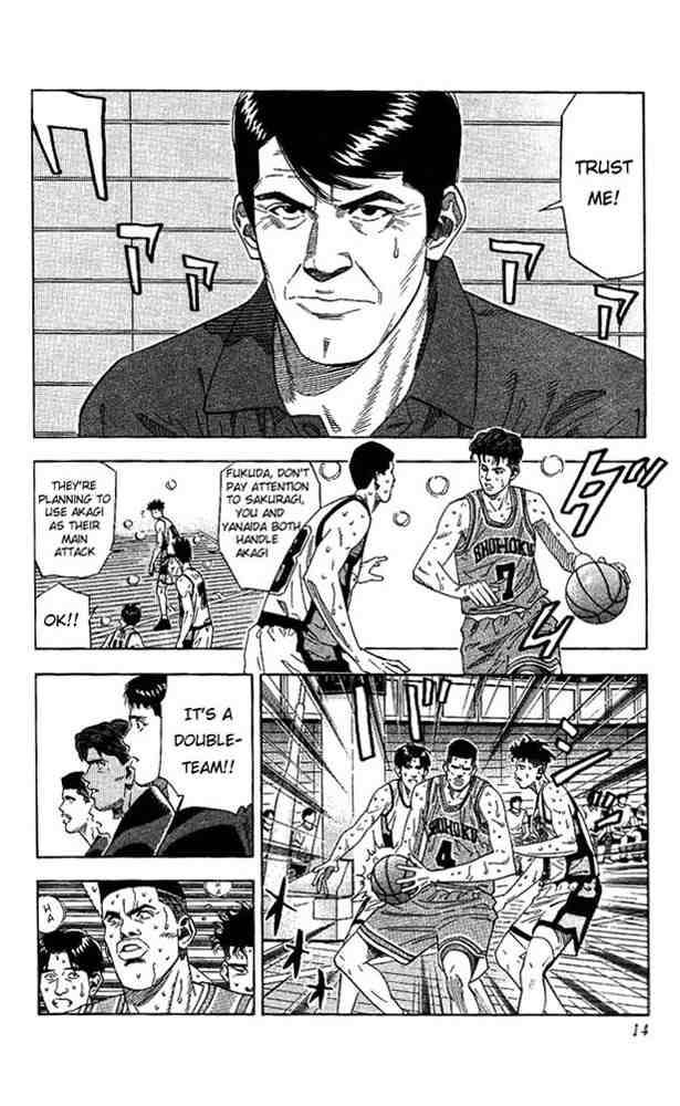 slam_dunk_171_11