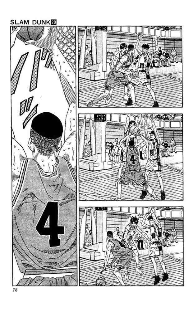 slam_dunk_171_12